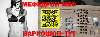 каннабис Тулун