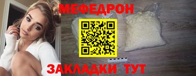 винт Тула
