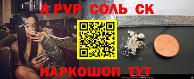 mdma Туймазы