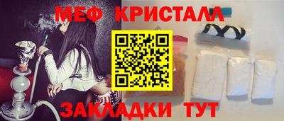винт Тула