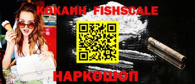каннабис Тулун
