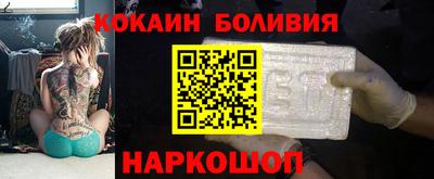 каннабис Тулун