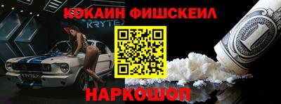 mdma Туймазы