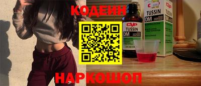 mdma Туймазы
