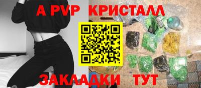 mdma Туймазы