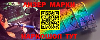 mdma Туймазы