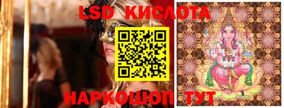 винт Тула