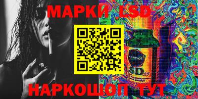mdma Туймазы