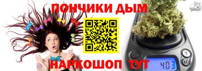 mdma Туймазы