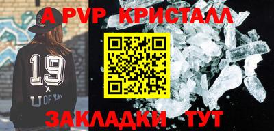 каннабис Тулун