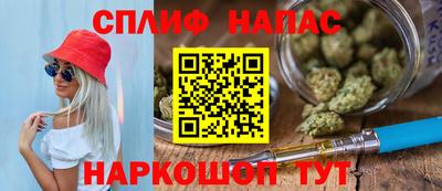 mdma Туймазы