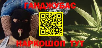 винт Тула