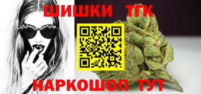 mdma Туймазы