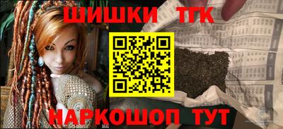 винт Тула
