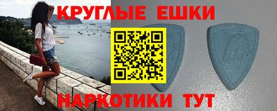 mdma Туймазы