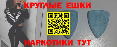 винт Тула