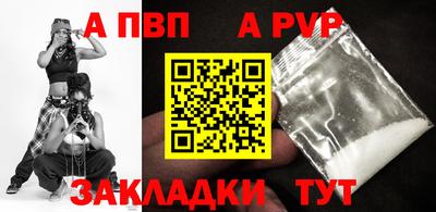 каннабис Тулун