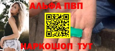винт Тула