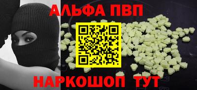 mdma Туймазы