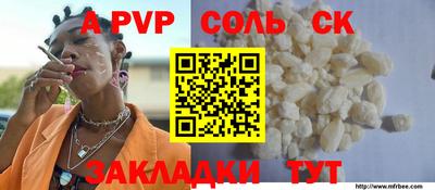 винт Тула