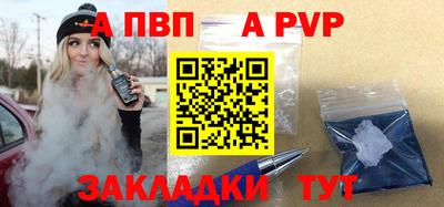 каннабис Тулун