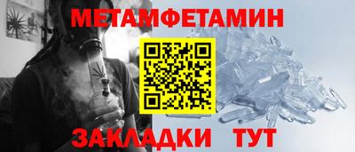 каннабис Тулун