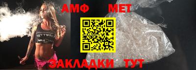 mdma Туймазы