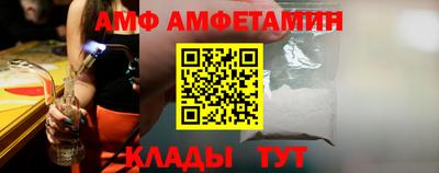 каннабис Тулун