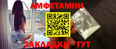 mdma Туймазы