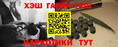 mdma Туймазы