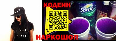 каннабис Тулун