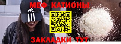 каннабис Тулун