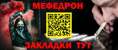 mdma Туймазы