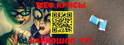винт Тула