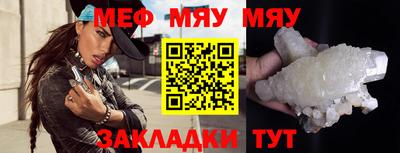 винт Тула